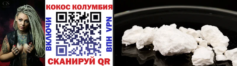 Купить наркотик аптеки Чишмы Канабис  Меф  ГАШИШ 