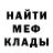Гашиш VHQ Roman Kobelev