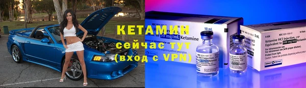 mdpv Армянск