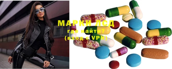 мяу мяу мука Арсеньев